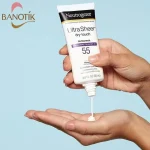 ضد آفتاب نوتروژینا پوست چرب