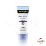 کرم ضد آفتاب نوتروژینا اولترا شیر