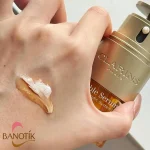 دور چشم جوانساز کلارنس double serum