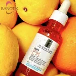 خرید سرم ویتامین سی لاروش پوزای