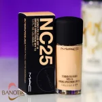 خرید کرم پودر مک اصل شیشه ای