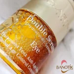 دابل سرم دور چشم کلارنس