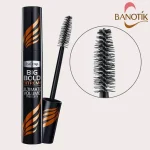 برس ریمل ایزادورای نارنجی اصل