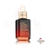 سرم ادونس نایت ریپیر استی لادر