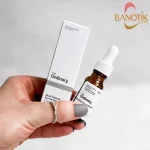 سرم دور چشم مولتی پپتید اوردینری