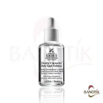 سرم ضد لک روشن کننده و شفاف کننده قوی کیلز