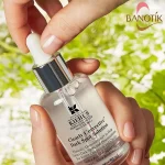 سرم ضد لک روشن کننده و شفاف کننده قوی کیلز