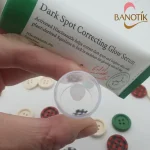 بافت سرم ضد لک اکسیس وای