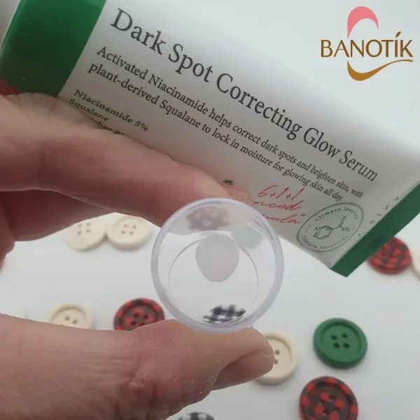 بافت سرم ضد لک اکسیس وای