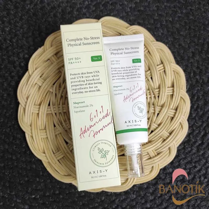 خرید ضد آفتاب اکسیس وای 