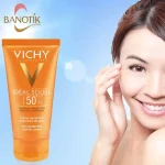 قیمت ضد آفتاب ویشی