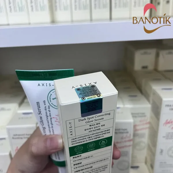 سرم ضدلک اکسیس وای