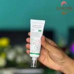 کرم ضد آفتاب اکسیس وای اصل - Image 8