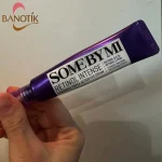 کرم دور چشم رتینول سام بای می - Image 10