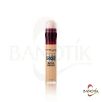 کانسیلر میبلین ایچ ریوایند اصل