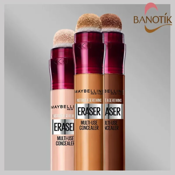 کانسیلر میبلین اصل