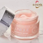 آبرسان مویسچر سرج 100 ساعته کلینیک - Image 7