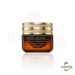 کرم دور چشم استی لادر ادونس نایت ریپیر