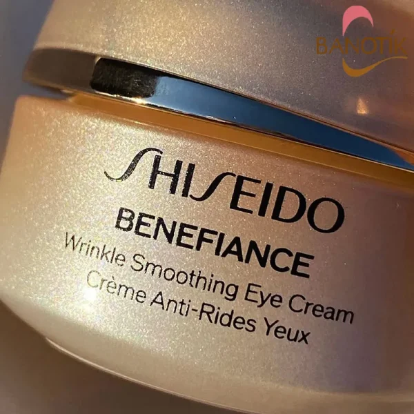 کرم دور چشم بنفیانس شیسیدو