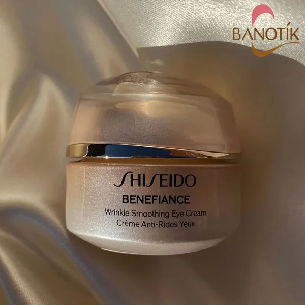 کرم دور چشم جوان کننده Benefiance شیسیدو