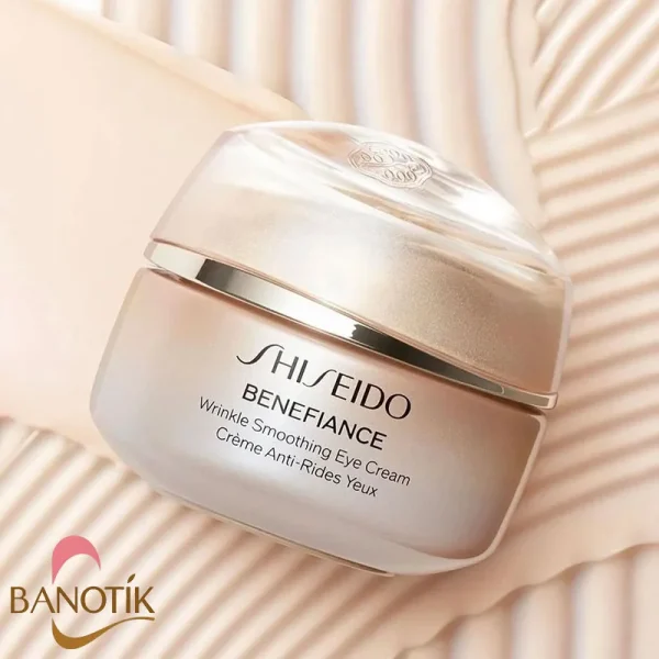 کرم دور چشم بنفیانس شیسیدو - Image 11