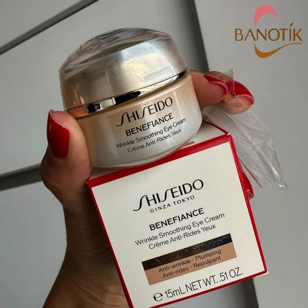 قیمت کرم دور چشم بنفیانس شیسیدو