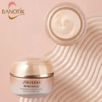 کرم دور چشم بنفیانس شیسیدو - Image 6