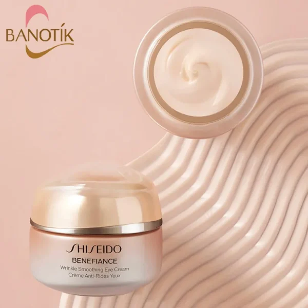 کرم دور چشم بنفیانس شیسیدو - Image 6