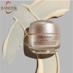 کرم دور چشم جوان کننده benefiance شیسیدو