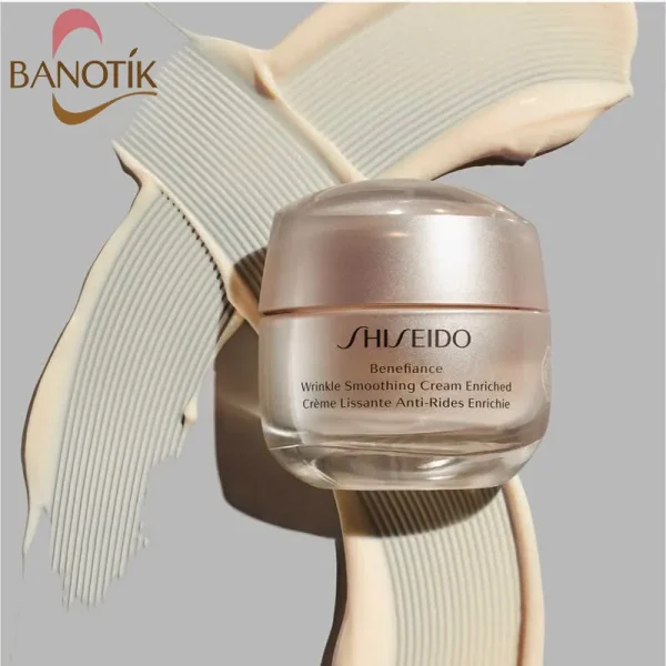 کرم دور چشم جوان کننده benefiance شیسیدو