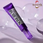 کرم دور چشم رتینول سام بای می