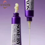 کرم دور چشم ضد چروک رتینول سام بای می