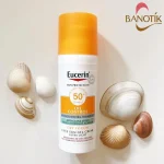 ضد آفتاب اوسرین