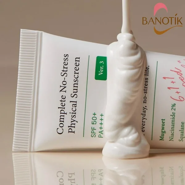 ضد آفتاب اکسیس وای