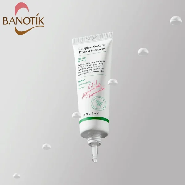 کرم ضد آفتاب اکسیس وای اصل - Image 5