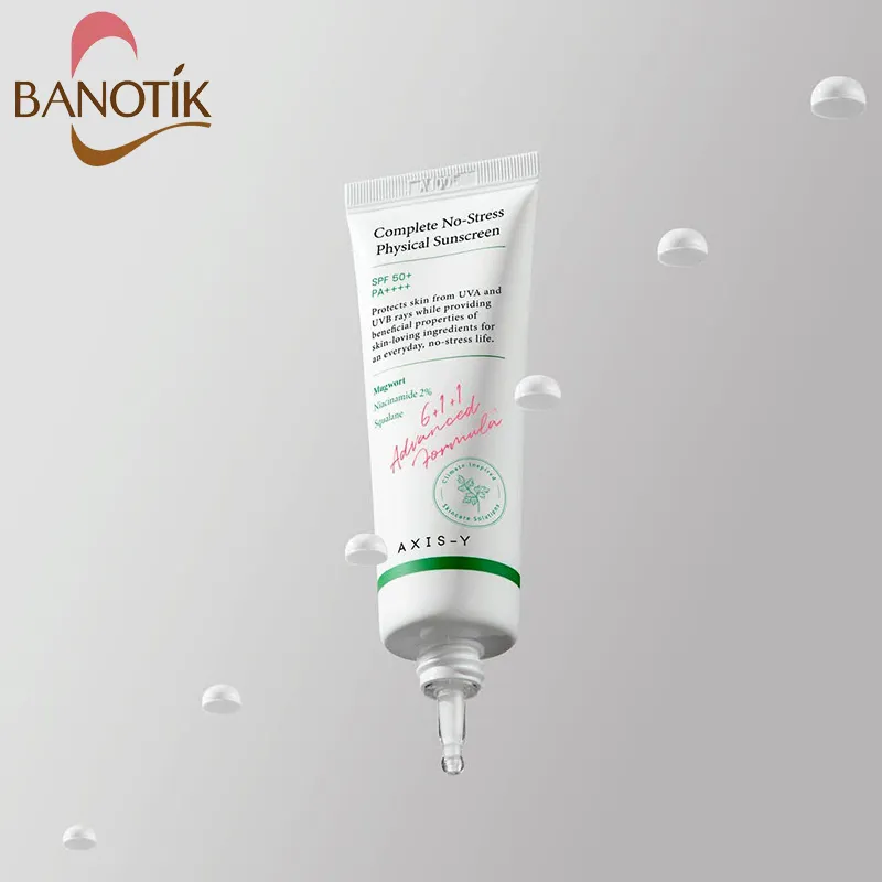 قیمت کرم ضد آفتاب اکسیس وای