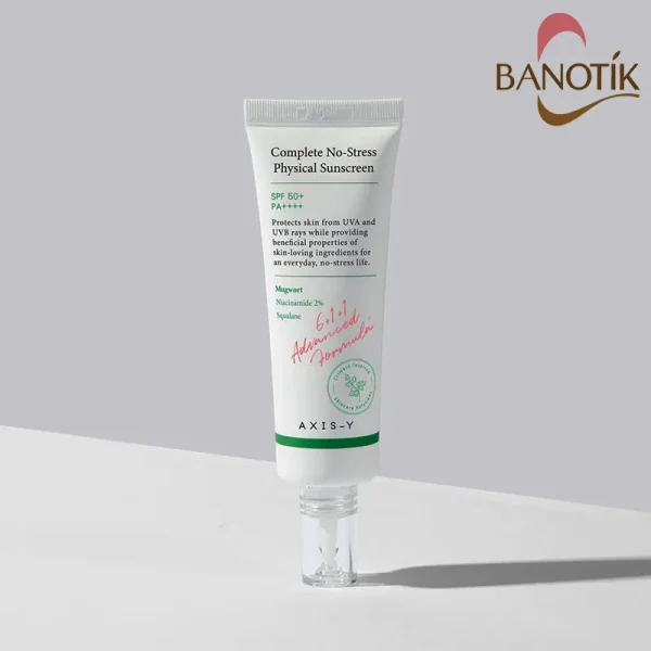 کرم ضد آفتاب اکسیس وای اصل