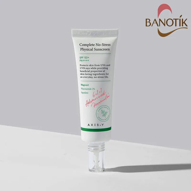 ضد آفتاب اکسیس وای اصل