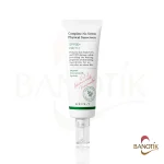 کرم ضد آفتاب اکسیس وای اصل