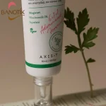 کرم ضد آفتاب فیزیکی اکسیس وای