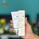 خرید ضد آفتاب اکسیس وای