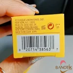 بارکد ضد آفتاب کلینیک اصل