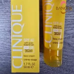 ضد آفتاب کلینیک سولار اسمارت - Image 6