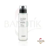 سرم بوستر تقویت کننده 6 پپتاید کوزارکس