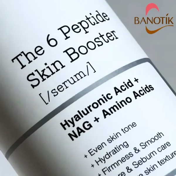 سرم بوستر کوزارکس