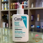 ژل شستشوی ضد لک سراوی CeraVe اصل