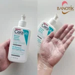 قیمت ژل شستشوی صورت ضدجوش سراوی