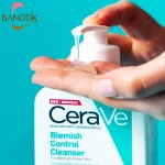 ژل شستشوی سراوی پوست چرب و جوش دار - Image 4