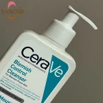 ژل شستشوی سراوی برای پوست جوش دار