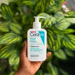 ژل شستشوی سراوی پوست چرب و جوش دار - Image 16